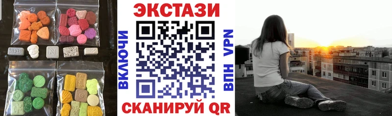ЭКСТАЗИ Punisher  хочу наркоту  Моздок 
