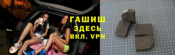 мдпв Баксан
