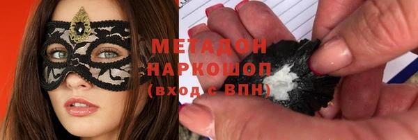 мдпв Баксан