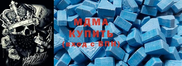 тгк Аркадак