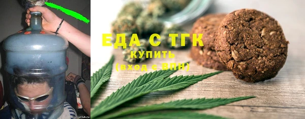 кокаин колумбия Арсеньев