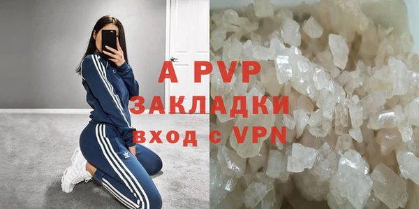 скорость Надым