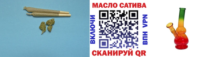 Дистиллят ТГК THC oil  купить наркоту  Моздок 